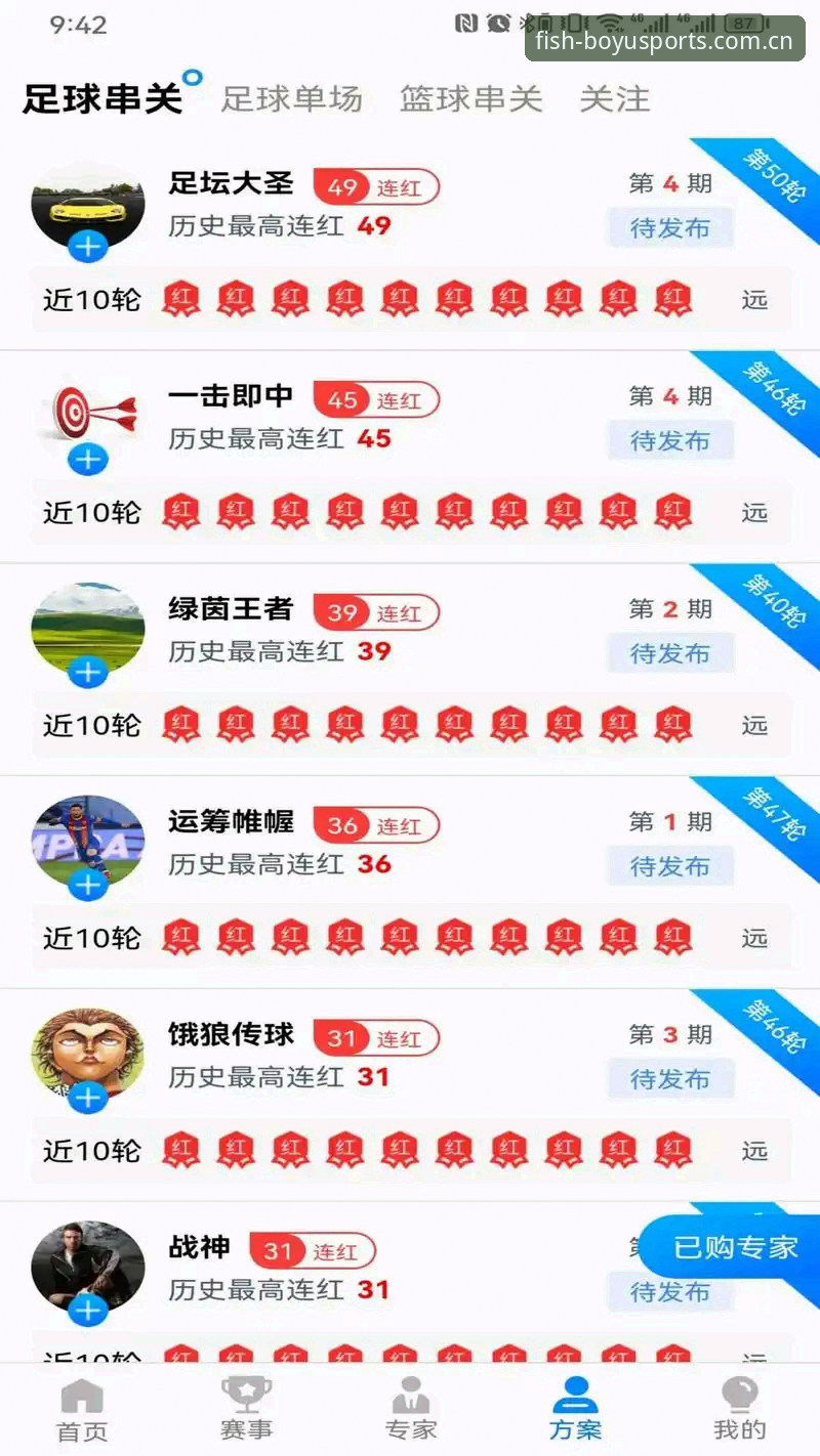 博鱼体育下载安装 博鱼综合体育APP下载安装深度评测:从技术视角看BOYU平台链接的稳定与速度