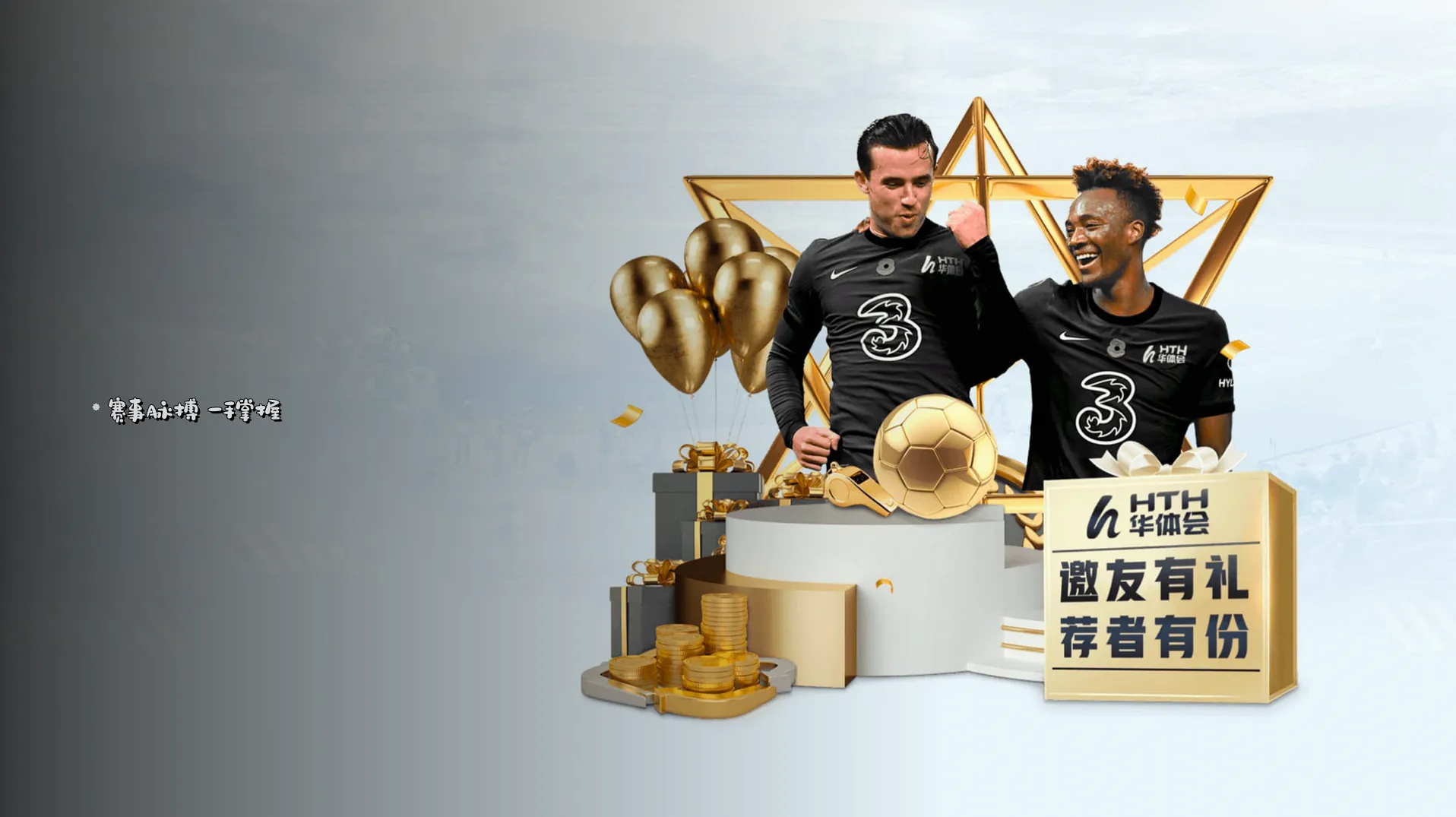 行业前沿